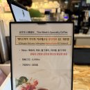 (주)디노ICT | 역삼 콜롬버스가이드 커피가 맛있는 로스터리 카페 ' 알렉산디노 '