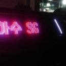 동백장례식장 이미지