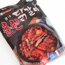 쿠팡 로켓프레시로 주문한 봄내푸드 춘천닭갈비 솔직후기