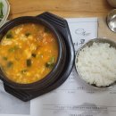 다올우리콩두부사랑 이미지