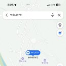 뽀야네 민박 이미지