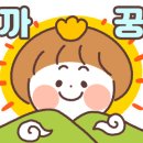 수형당 이미지