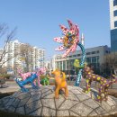 헬로,안양위드러브 이미지