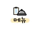 큰바다수산-2 이미지