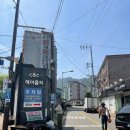 C&C헤어홀릭