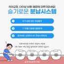 이편한치과기공소 이미지