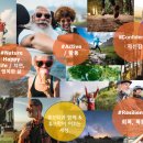 튜브락 이미지