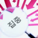 베리타스약국 이미지