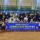 안성시청 이미지