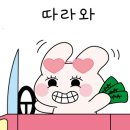 녹동항횟집 이미지