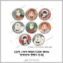 제이에스패밀리 이미지