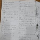 세림수학학원 이미지