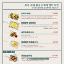 청년다방광주 이미지