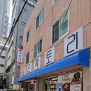 양군팩토리