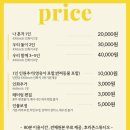 장대 | [대전] 대전 셀프 스튜디오 추천, 아기랑 셀프 사진찍기 <순수 스튜디오 장대점> 솔직후기