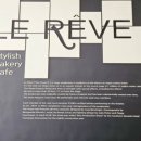 빽다방빵연구소 평택청북점 이미지