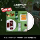 (주)쓰리비네트웍스