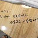 라파엘 요양병원 네이버블로그