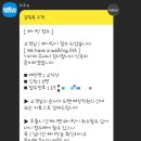 대기철판요리 네이버블로그