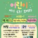 춘천교육대학교박물관 네이버블로그