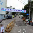 비류대로232번길 이미지