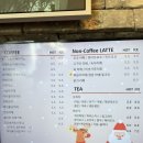 와이제이하우스 이미지