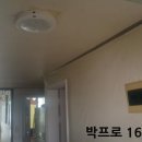 성정활림목련아파트(2차) 이미지