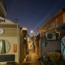 아이러브 떡볶이 이미지