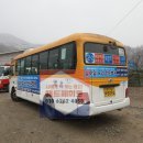 실로암노인전문병원 이미지