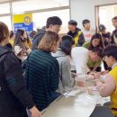 호남대학교(면학관)