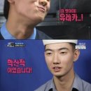 혁스 이미지