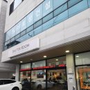 봉곡로-22 | 구미 봉곡동 최애 카페 카페 셔터룸 후기!!