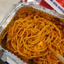 피자헛울산약사로점 이미지