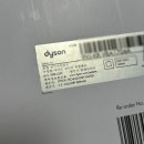 랩 아이디 | 다이슨 에어랩 i.d. 멀티스타일러 앤 드라이어 언박싱 후기