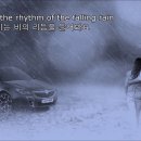 비님 나리는 날에 듣기 좋은 팝송 하나 이미지