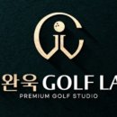 골프로(232) 이미지