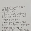 영영세탁소