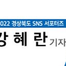 산주마을 이미지