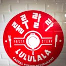 오디션2 동전 노래연습장 이미지