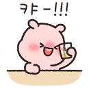 청춘닭꼬치 도림점 이미지