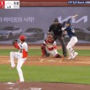 [KBO] 기아 양현종 9이닝 1실점 6K 무사사구 완투승.gif 이미지