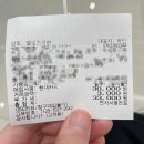 점빼점빼 | 일산 점빼러갈땐 여기