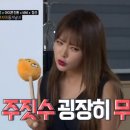 카클럽 이미지
