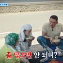 먹거리언니네 이미지