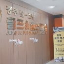 오장동 스크린골프 이미지