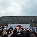 보성학교전시관 | 울산 동구 보성학교전시관 그때의 감동 그대로 삼일절 기념 행사