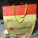 유아독족 이미지