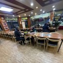 당진 이주단지 산골가마솥 추어매운탕