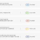 송내1 주민지원센터 이미지