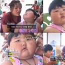 슈퍼베이비 티브이데일리